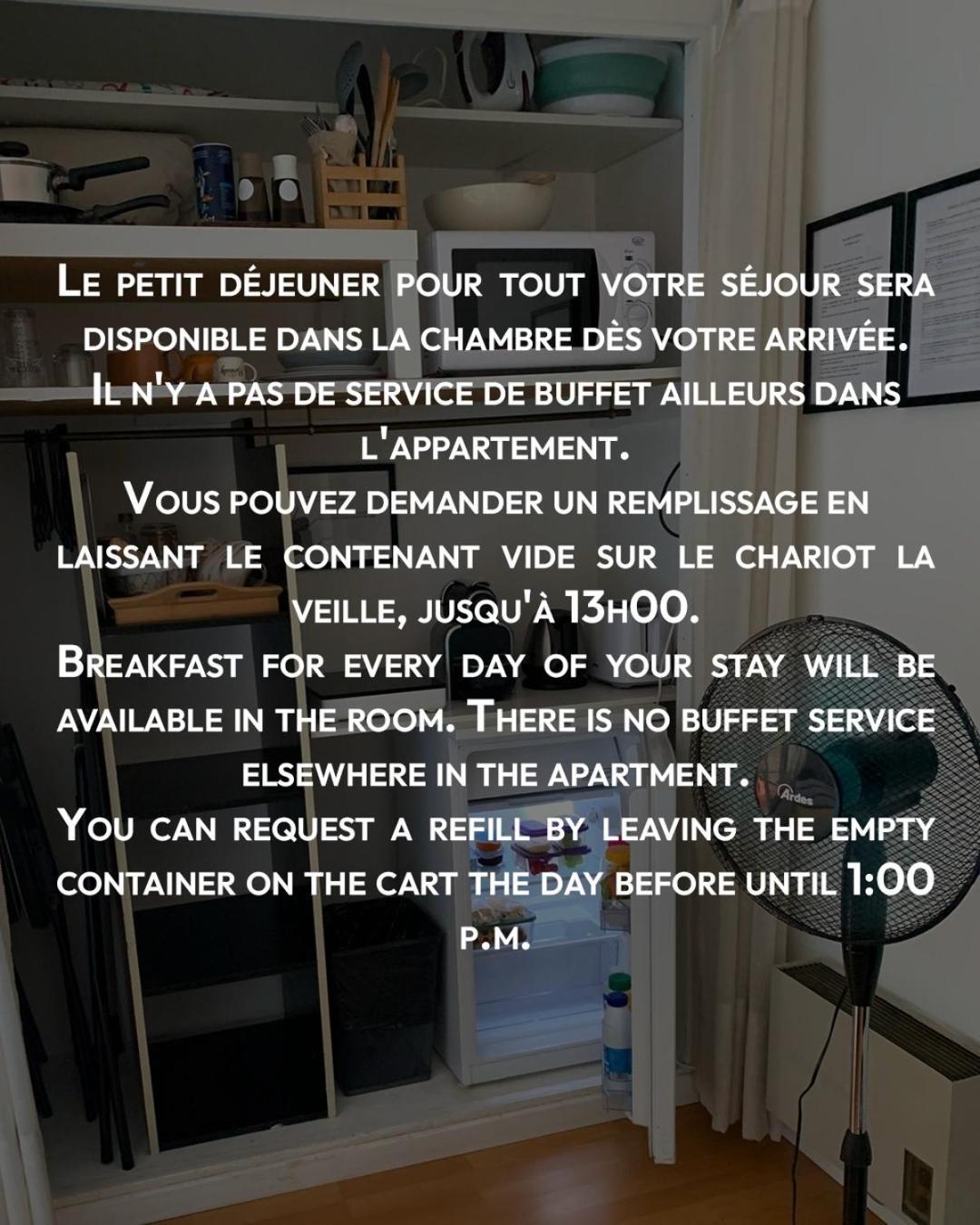 Chambre D Hote Avec Clim Terrasse Et Petit Dejeuner Hauteurs De 尼斯 外观 照片